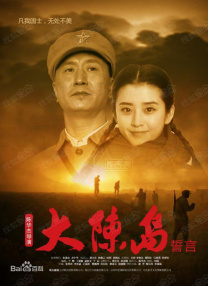 成年网站在线看